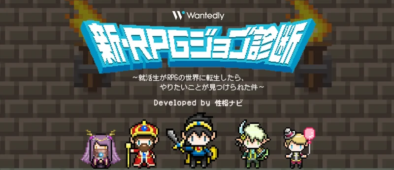 スクリーンショット 2025-03-17 111614